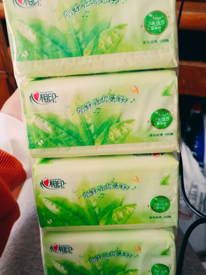 心相印抽纸怎么样 心心相印纸巾测评_什么值得买
