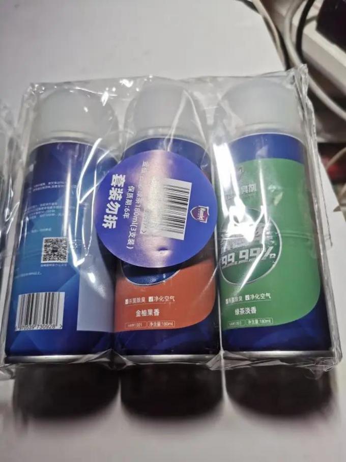 洗车液