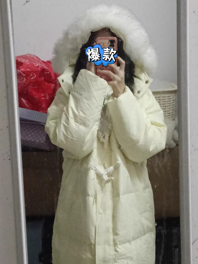 女士羽绒服