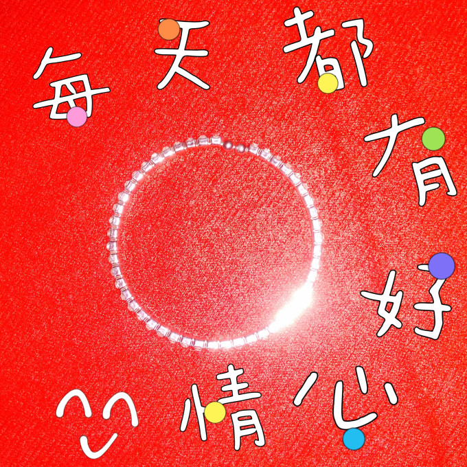 钻石手镯/手链/脚链