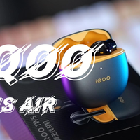 百元电竞级大牌真无线耳机，iQOO tws Air