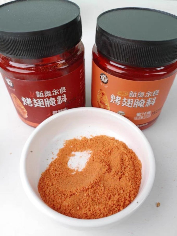 喵小柚调味品