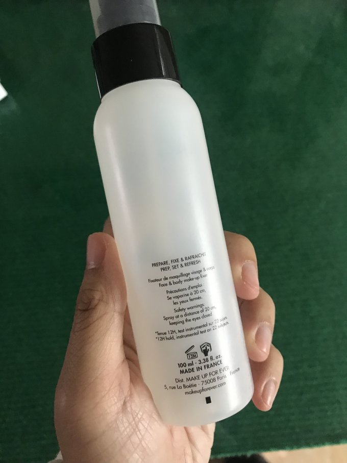 玫珂菲定妆产品