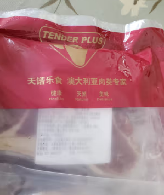 天谱乐食牛肉