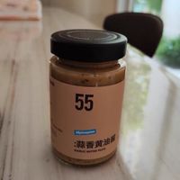 超好吃的蒜香黄油酱