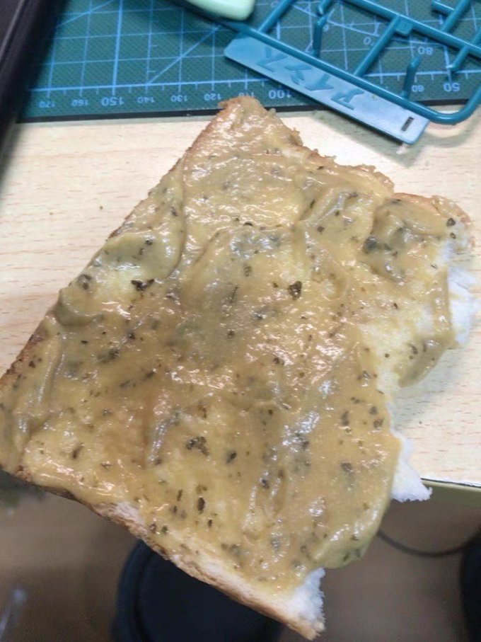 调味品