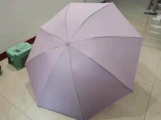 左都雨伞