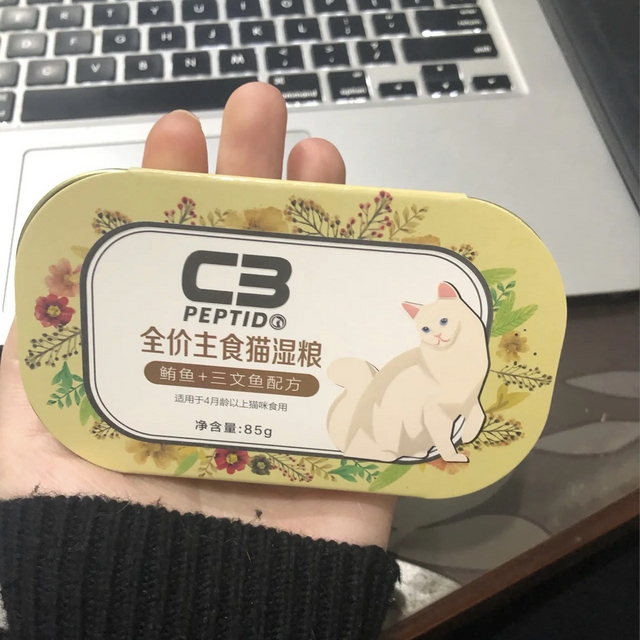 C3帕缇朵主食罐