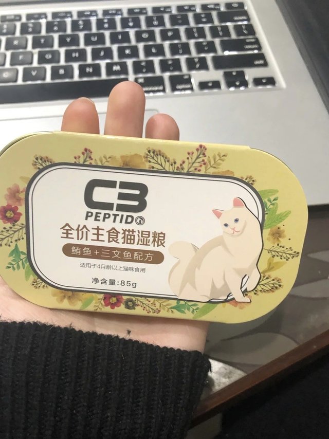 C3帕缇朵主食罐