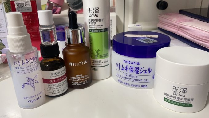 乳液面霜