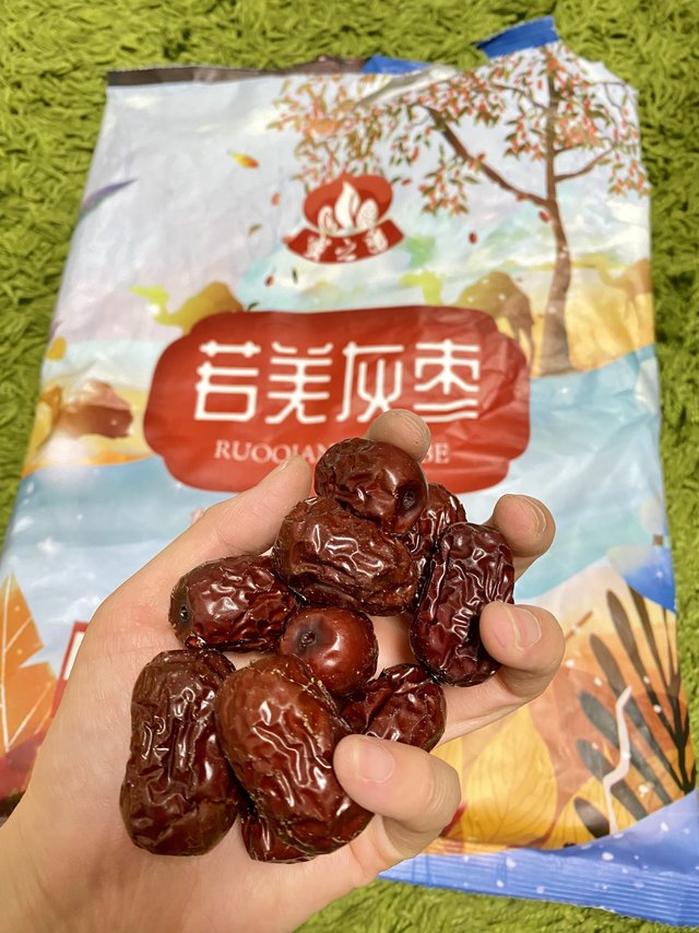 新疆大枣好吃过忘不了、枣香浓郁的若羌灰枣