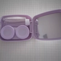 造型设计十分简约的一款隐形眼镜盒