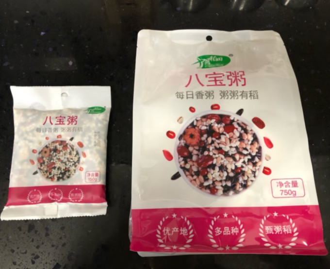 十月稻田谷物/杂粮/粥米