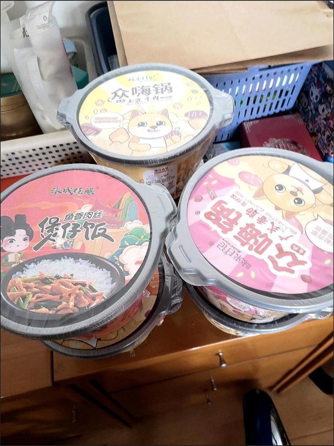众嗨锅自热食品