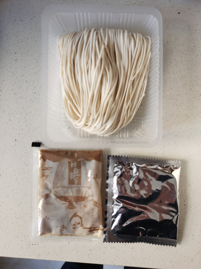 有你一面其他方便食品