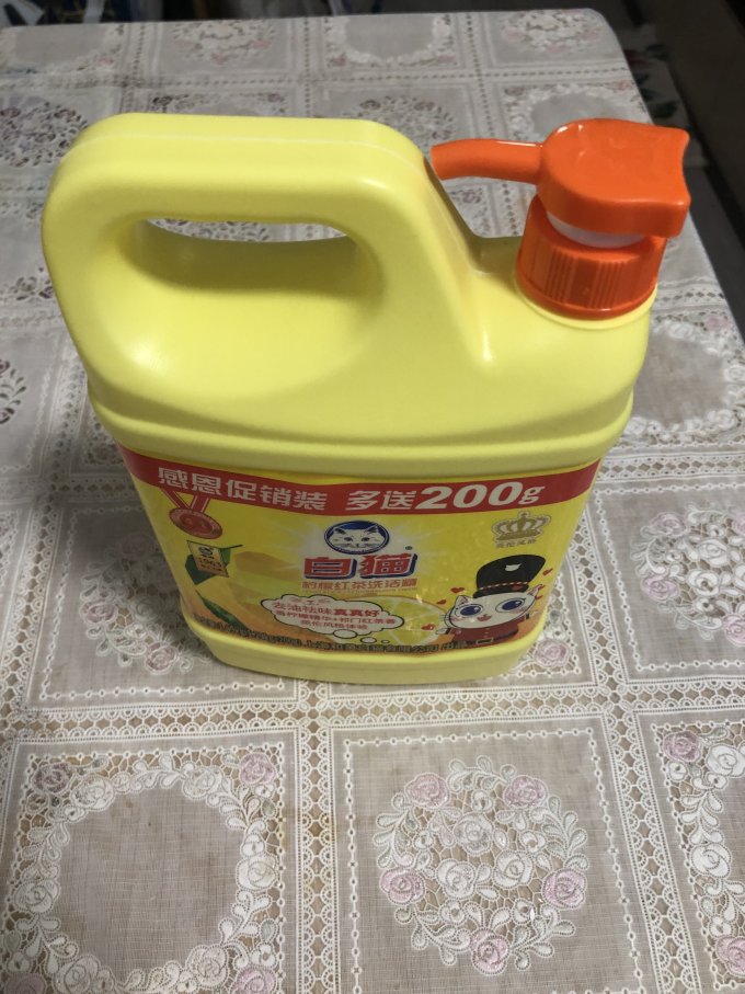 白猫洗洁精