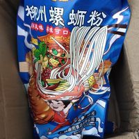 10.88三包的鼎螺鲜螺狮粉