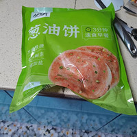 很好吃的葱油饼