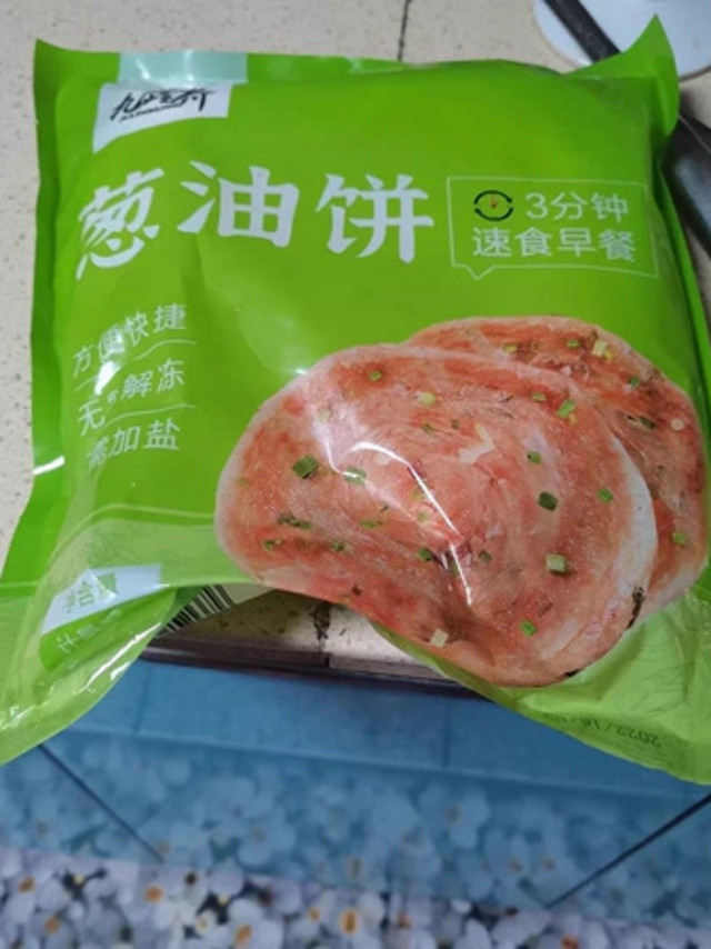 很好吃的葱油饼