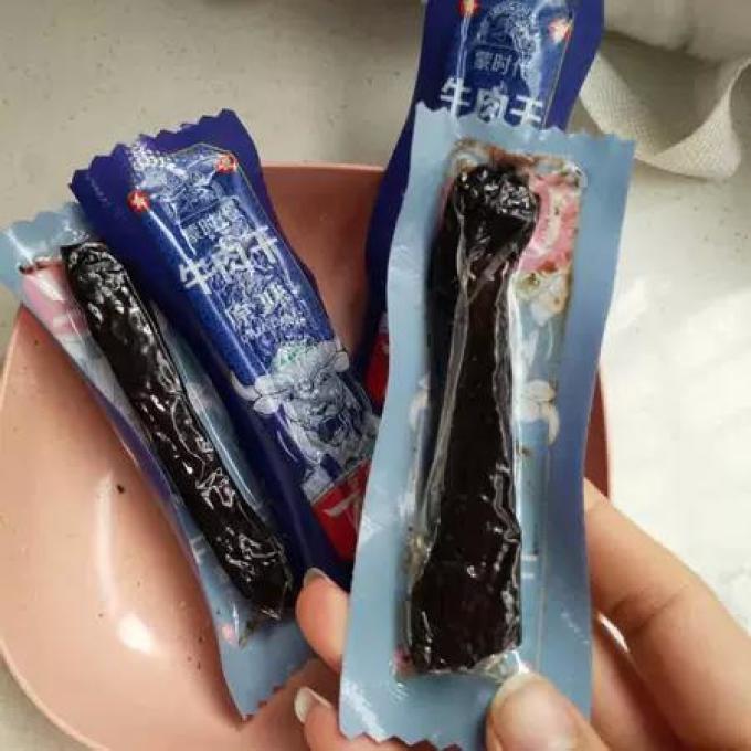 蒙时代牛肉类