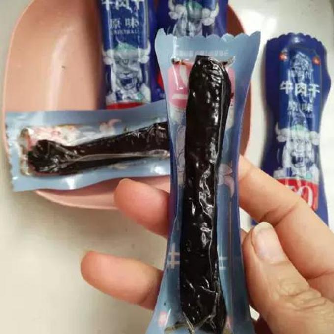蒙时代牛肉类