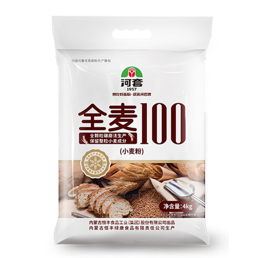烘焙路上的第一个欧包,从长帝 S1 蒸汽风炉烤箱开始