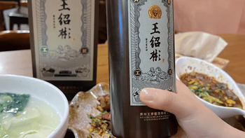 河南酒桌怪现象，摆的不是“杜康酒”，而是这4款酒，酒友：中