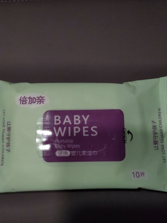医用和母婴——跨界的双倍加持