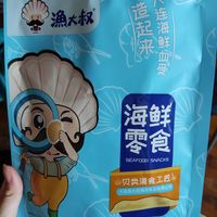大连特产渔大叔海鲜零食