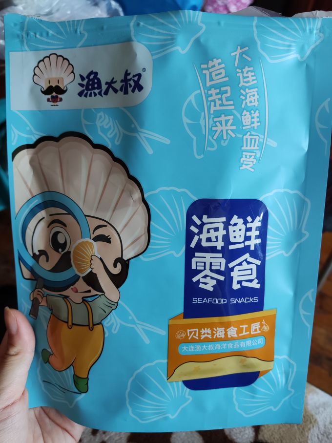 渔大叔其他休闲零食