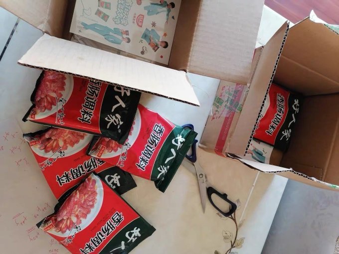好人家调味品