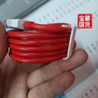 一加的充电数据线，是真的粗，又好看