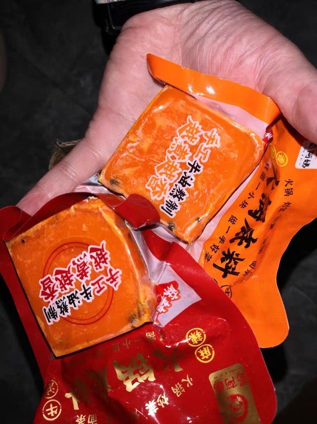 非常正宗的四川火锅底料