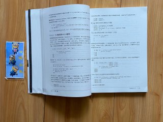 如何优雅地摸鱼？你需要看看这本书