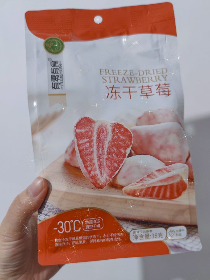 有零有食其他休闲零食