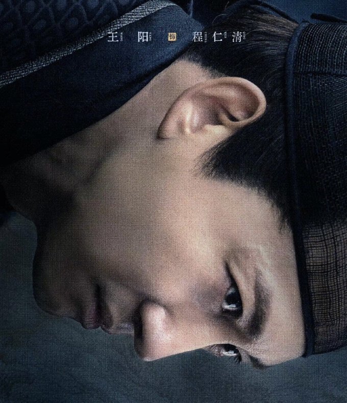 爱奇艺影视会员