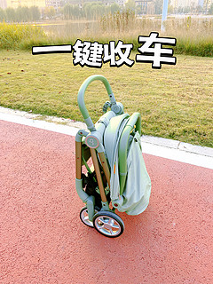 这款超吸睛的婴儿推车，让你享受遛娃的快乐