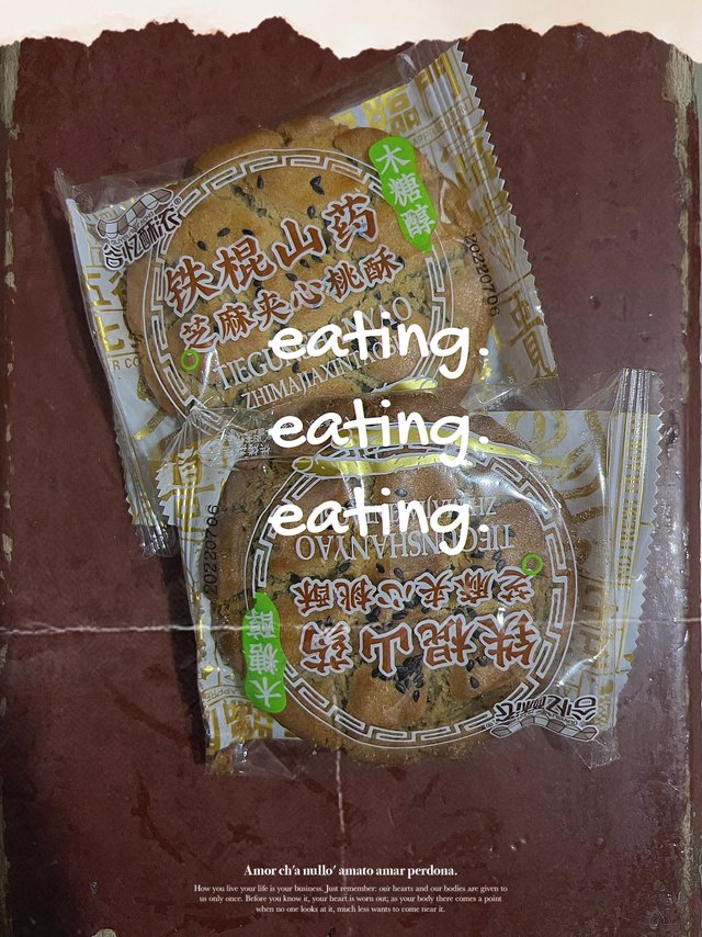 姥姥感觉很好吃的小饼干