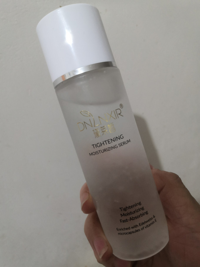 黛莱皙护肤精华