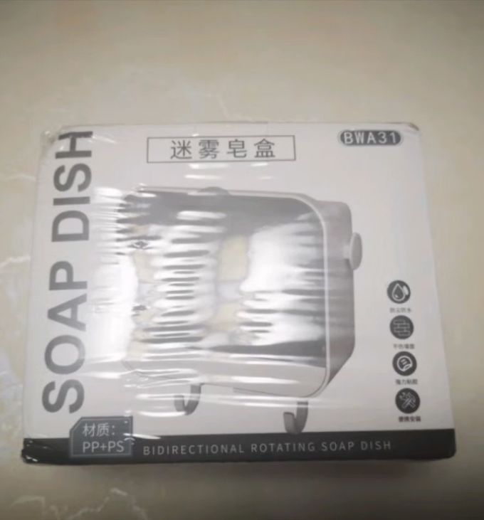 洁碧先生浴室置物架