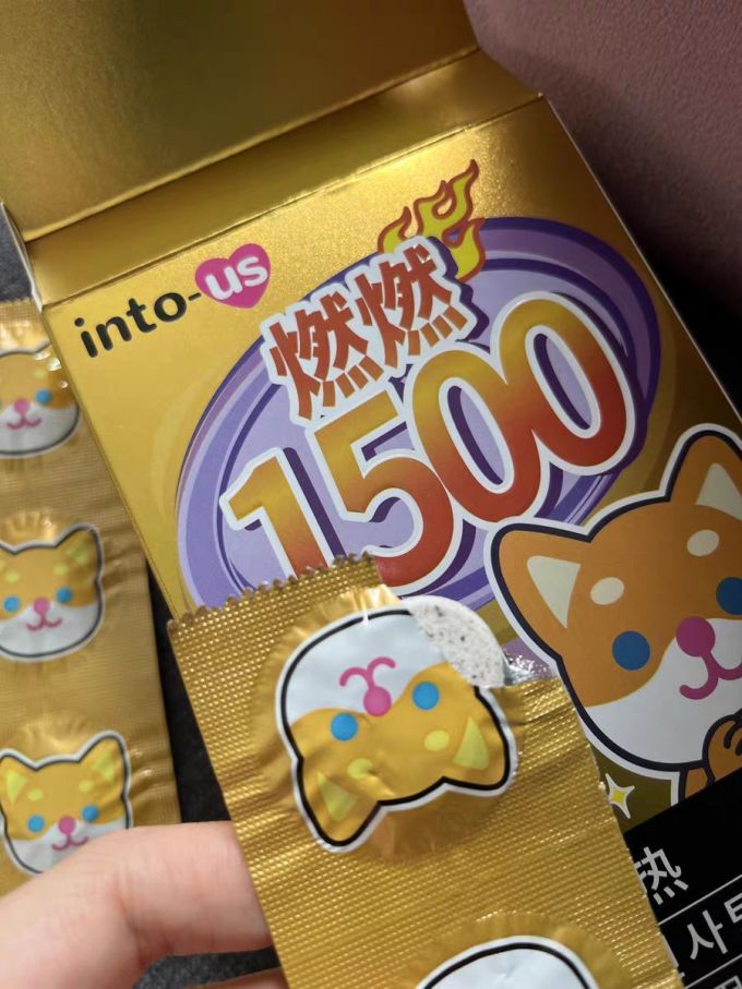 其他休闲零食