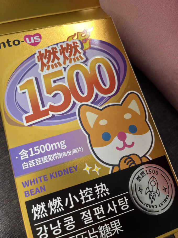 其他休闲零食