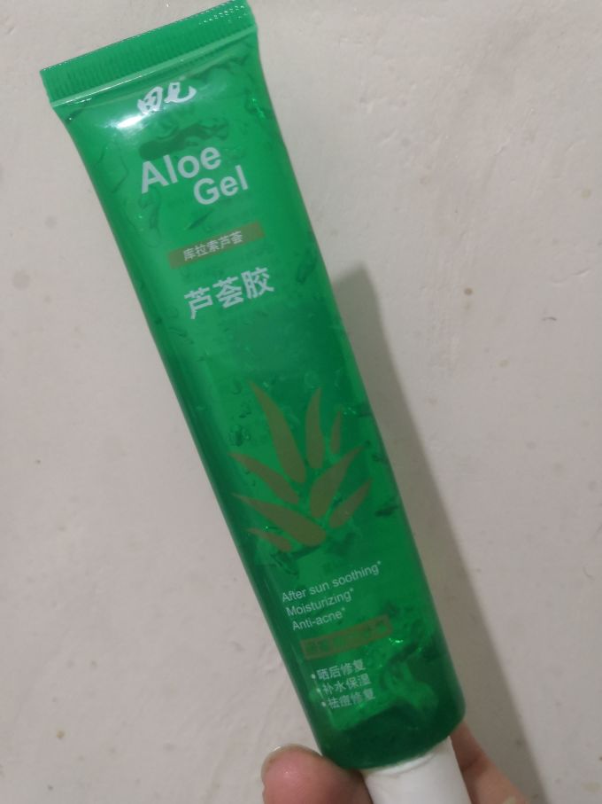 田七啫喱