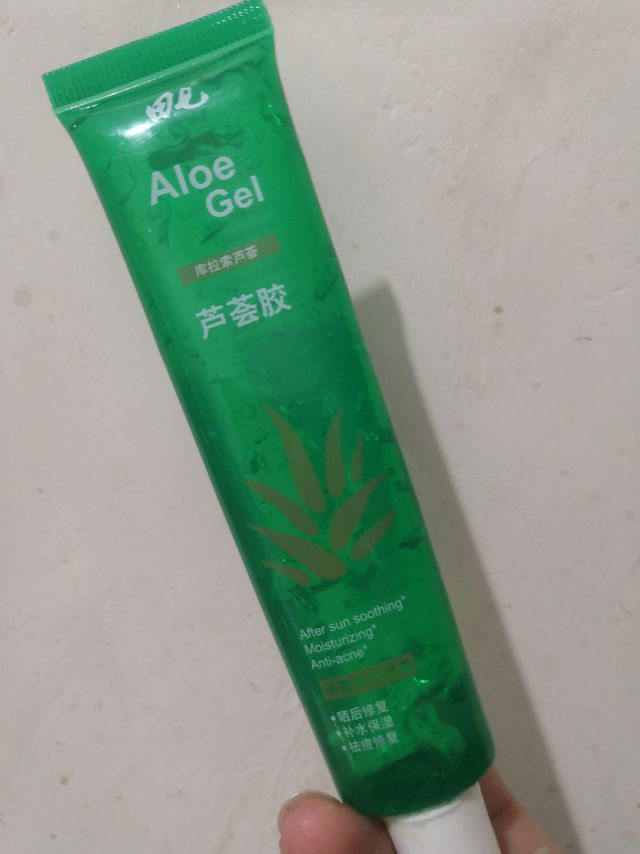 田七芦荟胶修复痘痘的能手