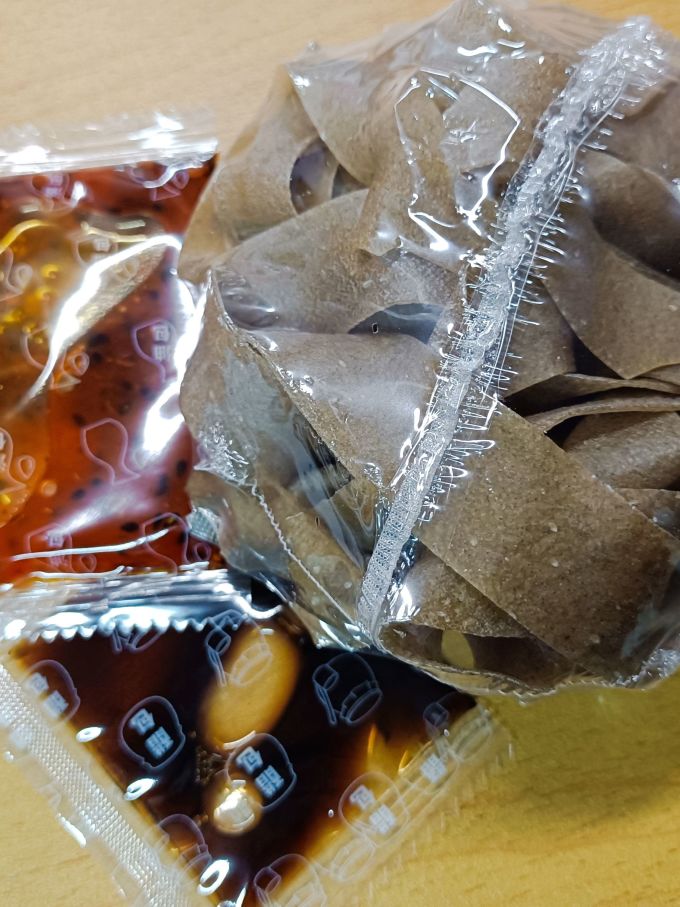 煮福缘方便速食