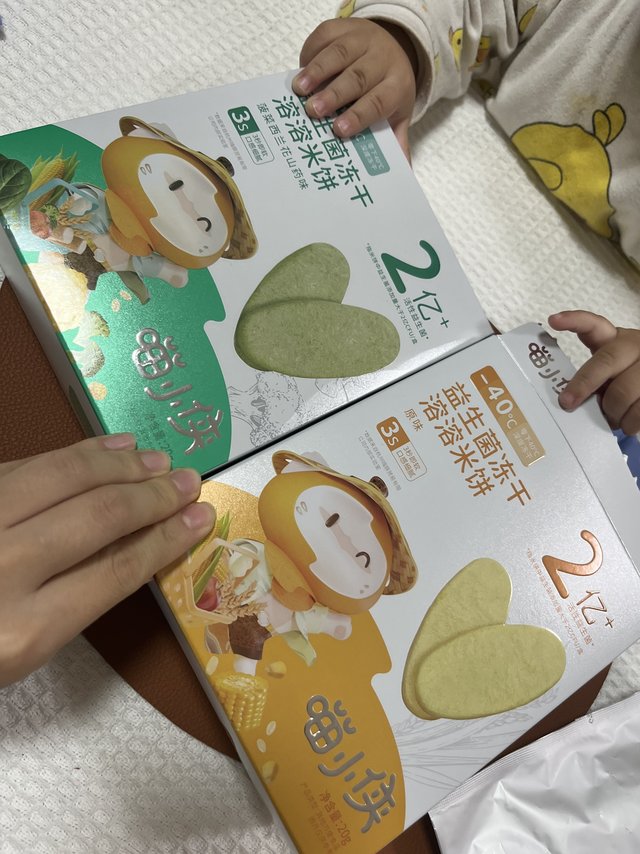冻干溶溶米饼入口即溶