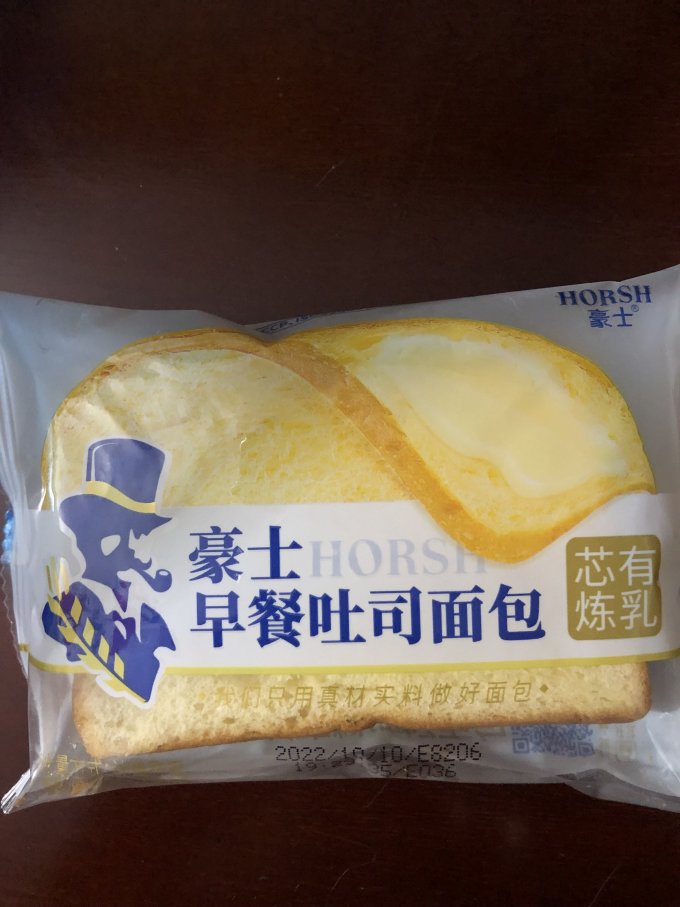 豪士面包