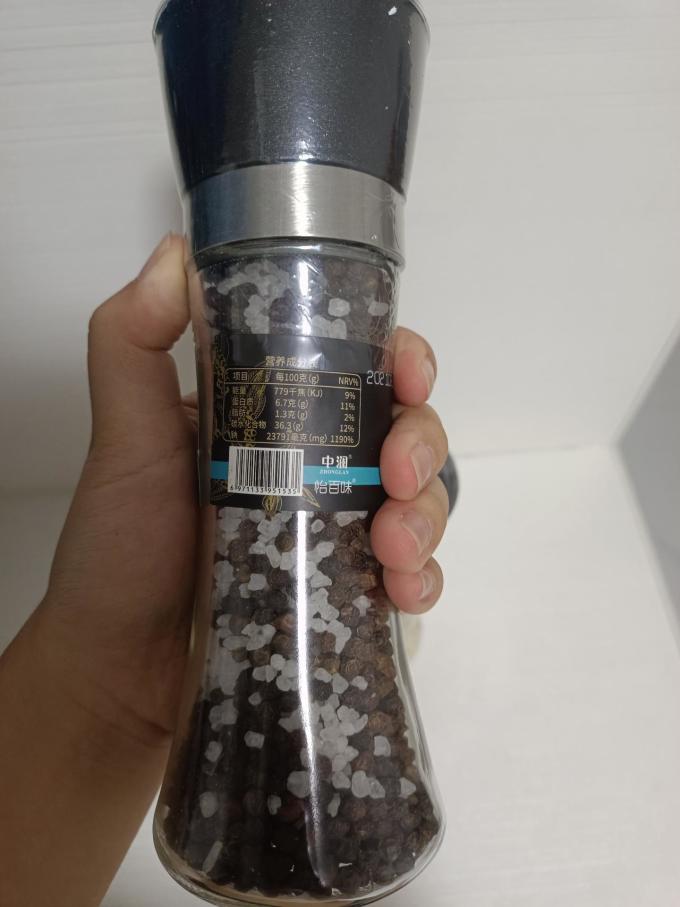 中澜其他调味品