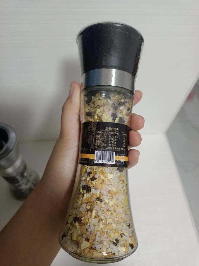 中澜其他调味品
