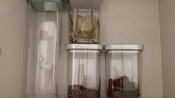 日本SP SAUCE厨房密封罐储物食品级防潮五谷杂粮收纳盒零食储存罐